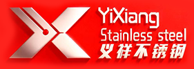 义祥不锈钢